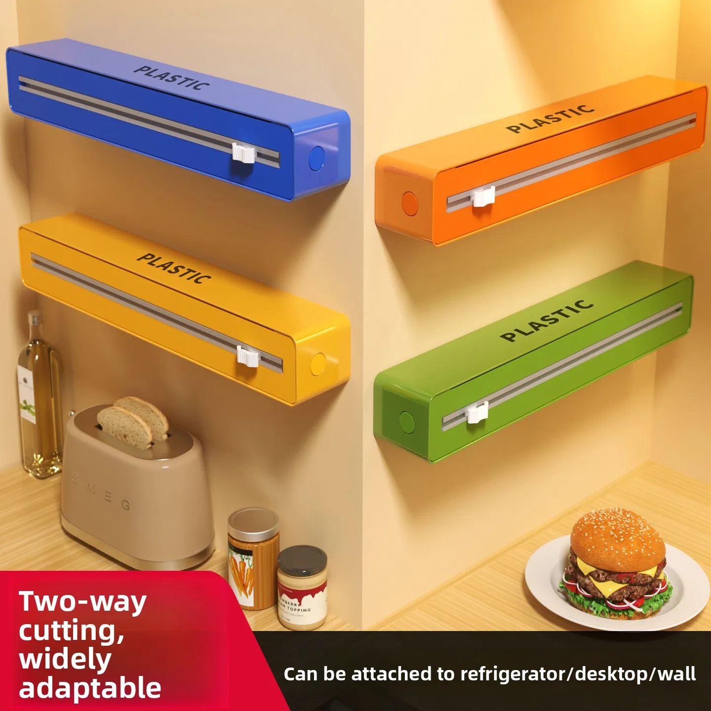 Wall Mounted Cling Film Cutter Box with Bidirectional Slider, Suction Cup or Magnetic Holder for Foil Baking Paper Roll
