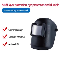 FG-2 maschera di saldatura saldatore speciale saldatura ad arco di Argon Flip Mask saldatura vetro grande finestra 110 x90mm tappo di saldatura protettivo