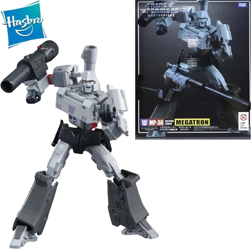 

Трансформируемая фигурка Masterpiece MP36 MP-36 Мегатрон, модель-игрушка, подарок для детей