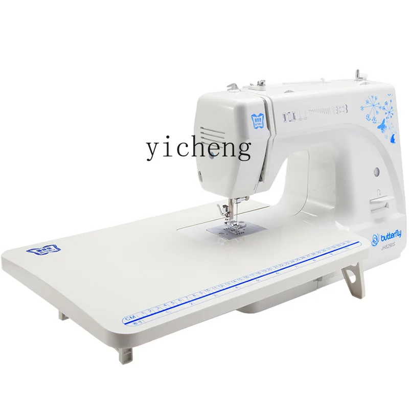 Yy Sewing Machine Jh8190s/30a8290s Electric Multi-Function Household Lock Edge