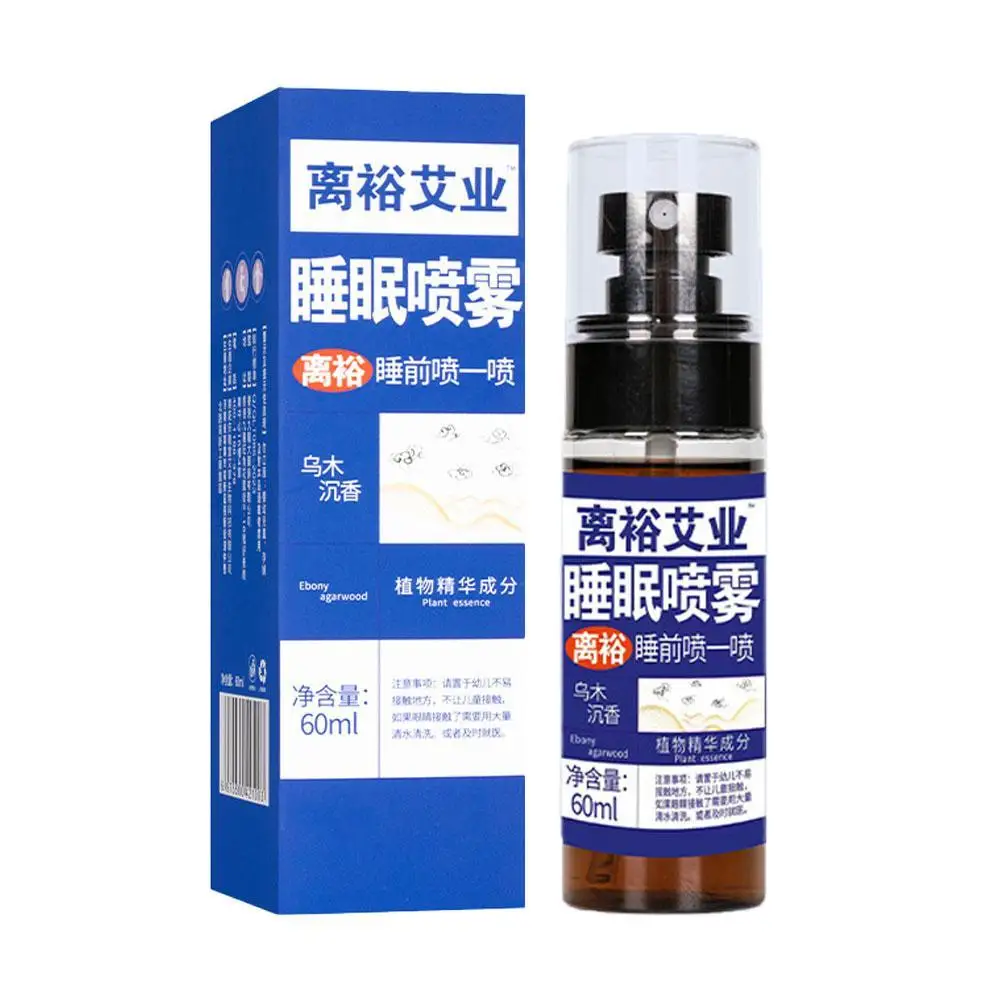 Wu Chen Xiang Sleep Mist Ebony Agarwood Sleep Spray 60ml Mist Sleep Pillow Spray For Deep Sleep