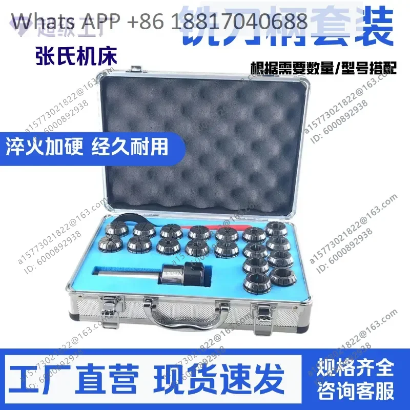 1PC for Numerical Control Processing MT3 ER32 Tool Holder Wrench Set for Mohs No 3 Tool Holder ER32 Elastic Clip
