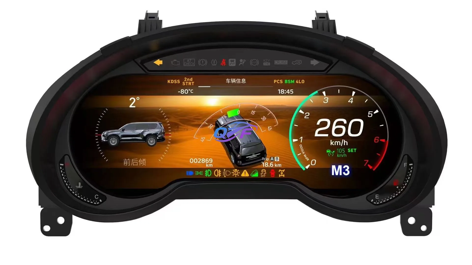 12.3 Gerllish New Digital Cluster LCD Dashboard Instrument Panel for Toyota FJ Cruiser 2007-2022 Multifunctional