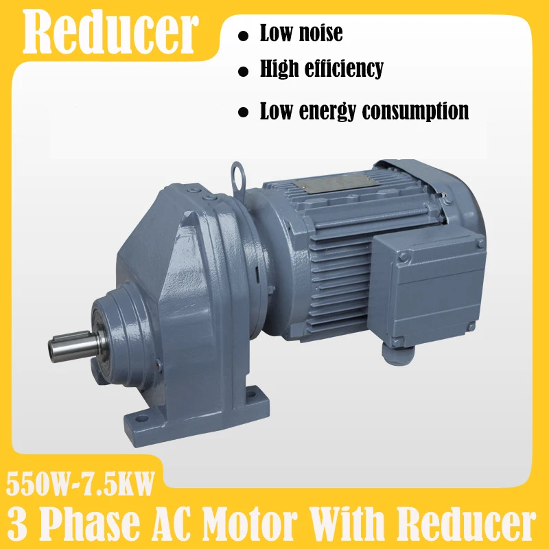 MYSN 3 Phase Asynchronous Electric Motor With Reducer 220V 380V Voltage Motor With 300RPM 500RPM Gearbox Low Speed Motors DIY