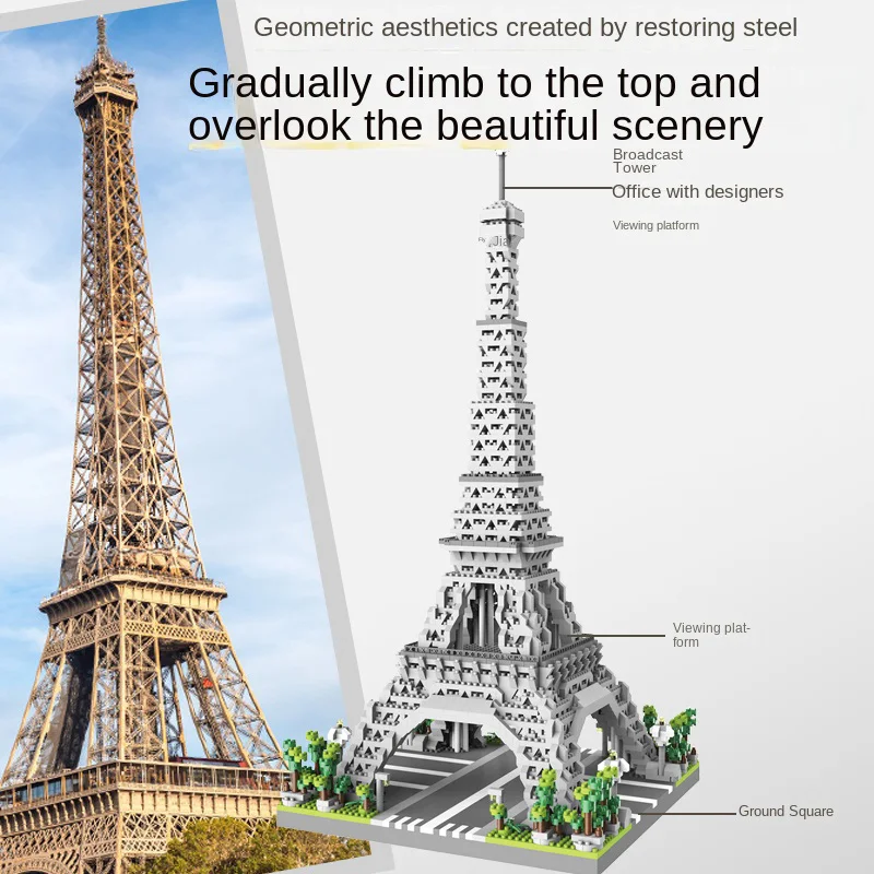 Paris Eiffel Tower Building Blocks Toys Tabletop Decorations High Difficulty Puzzle Assembly and Construction of CHILDREN'S