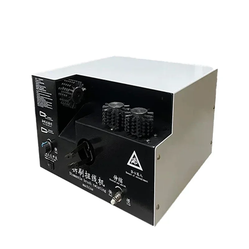 

220V 110V Electric Automatic Cable Shield Braid Brushing Splitting Twisting Machine Braided Network Cable Pneumatic Twisted Tool