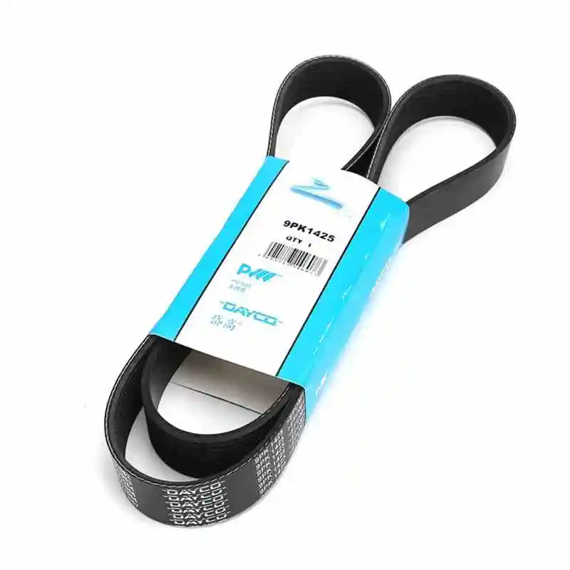 E311D Excavator tensioner rubber belt 9PK1425