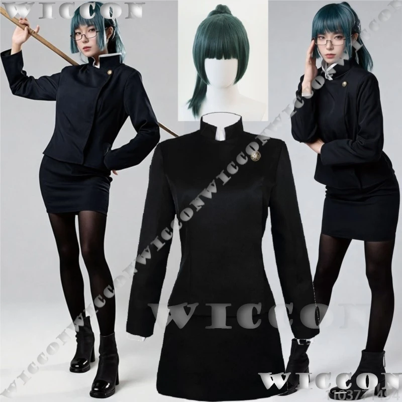 

Zenin Maki Anime Kaisennn Cosplay Costume School Uniform Black Dress Woman Green Pony Wig Halloween Party Roleplay Outfit Cos