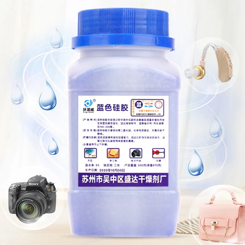 Blue/Orange Reusable Silica Gel Desiccant 500g Bottled Beads Moisture Absorber Dehumidifier For Electronic Camera Products