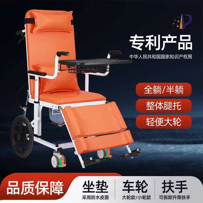 

Multi-purpose lifting machine, household bed-ridden fully paralyzed elderly can lie down and lift nursing device