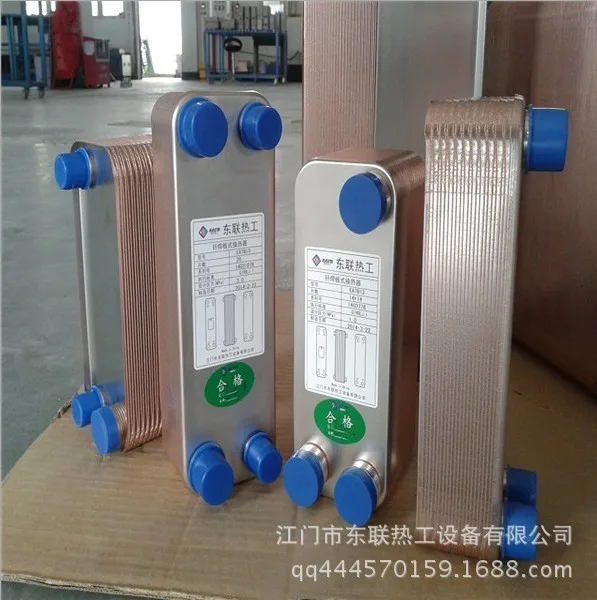 Plate Heat Exchanger Plate Exchange Intercooler Water Water Heat Exchange EATB120