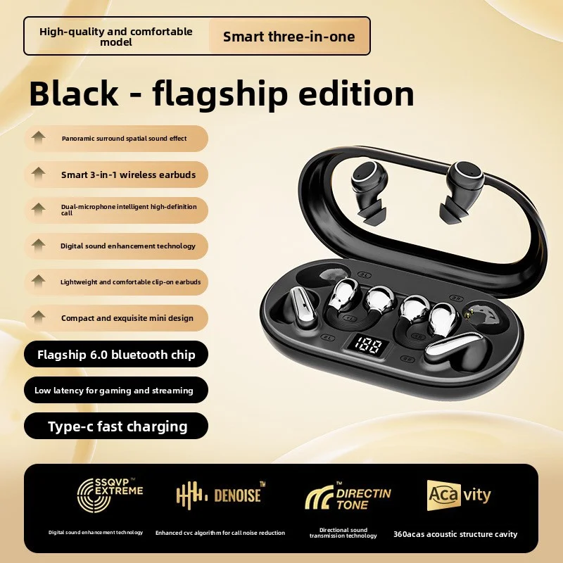 2026 New One-to-Three Sleep In-Ear Wireless Bluetooth Earphones, Sports Style, Clip-On, Digital Display, Long Battery Life view 4