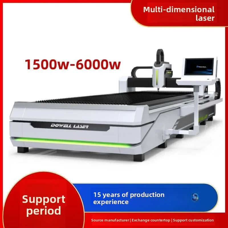 

Metal Production Stainless Carbon Steel Plate CNC Laser Cutting Machine 3000W