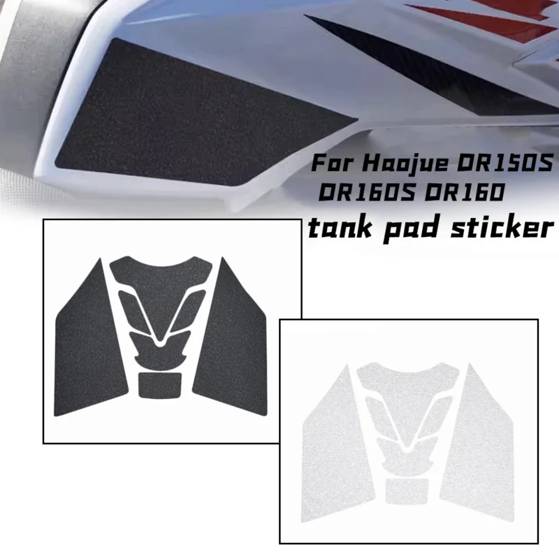 Motorcycle Fuel Tank Anti-Slip Pad Side Knee Protector Decal Adhesive Pads for Haohue DR150S DR160S DR160 DR 150 160 S