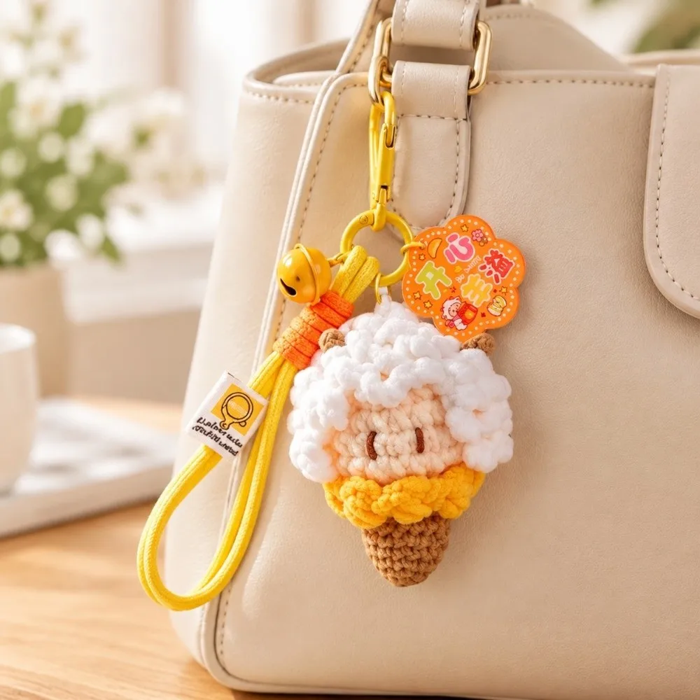 Kawaii Crochet Sheep Ice Cream Keychain Cute Lightweight Knitted Lamb Pendant Mascot Doll Portable Cartoon Sheep Doll Bag Decor