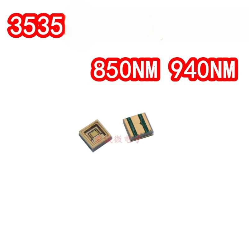 5PCS/3535 laser infrared lamp bead core high-power 3W850NM940NM sensing monitoring fill light 3D modeling