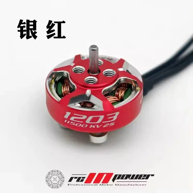 4 pz Rcinpower GTS V3 1203 11500KV 2S 8000KV 6000KV motore Brushless per 2 ~ 3 pollici elica RC FPV Racing droni Quadcopter fai da te