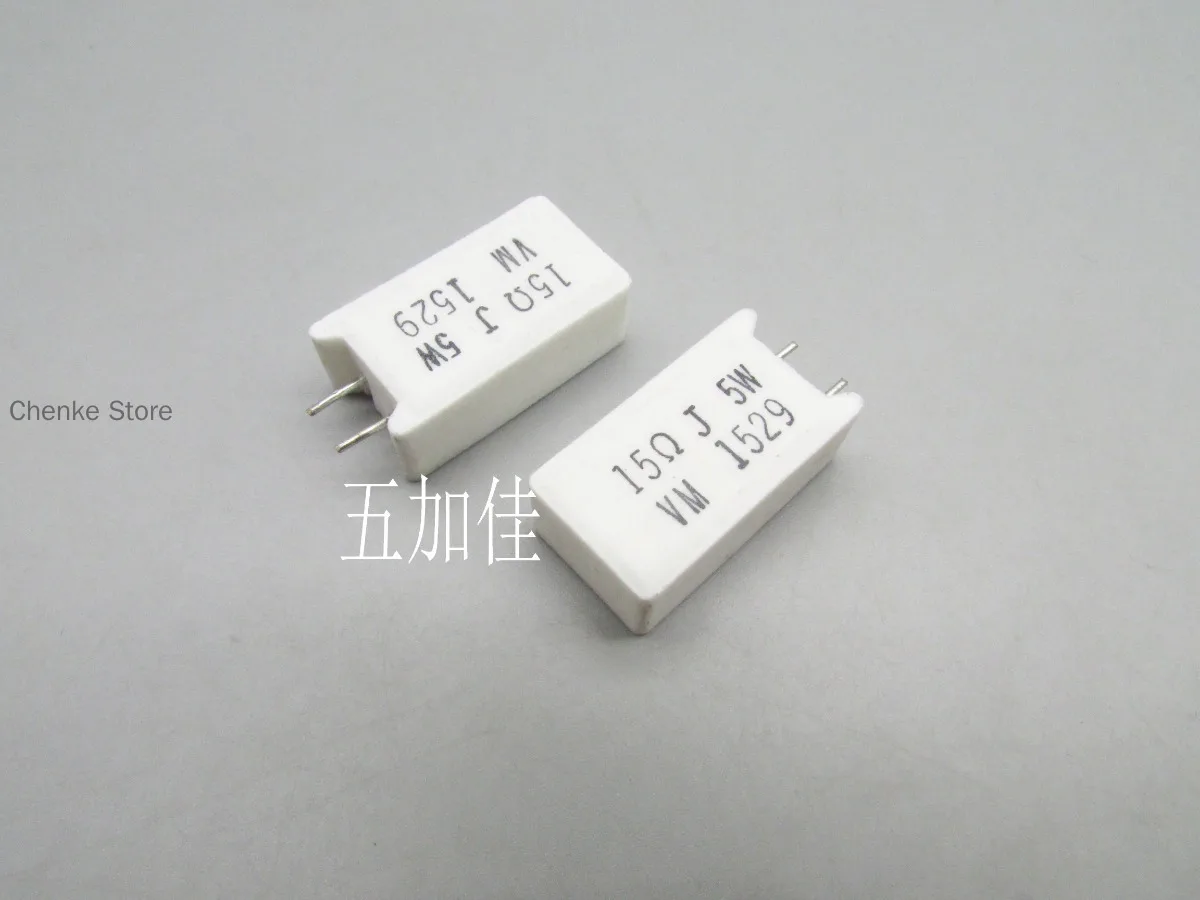 

50PCS/Taiwan produced 5W15RJ 5W 15R 5% wire wound cement insensitive ceramic resistor hifi power amplifier emitter output