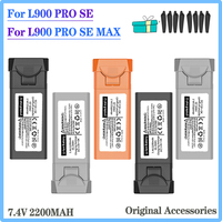 7.4V 2200MAH L900 Pro SE Rechargeable Battery for l900 pro se drone battery RC Quadcopter Spare Parts Accessories Li-po Battery