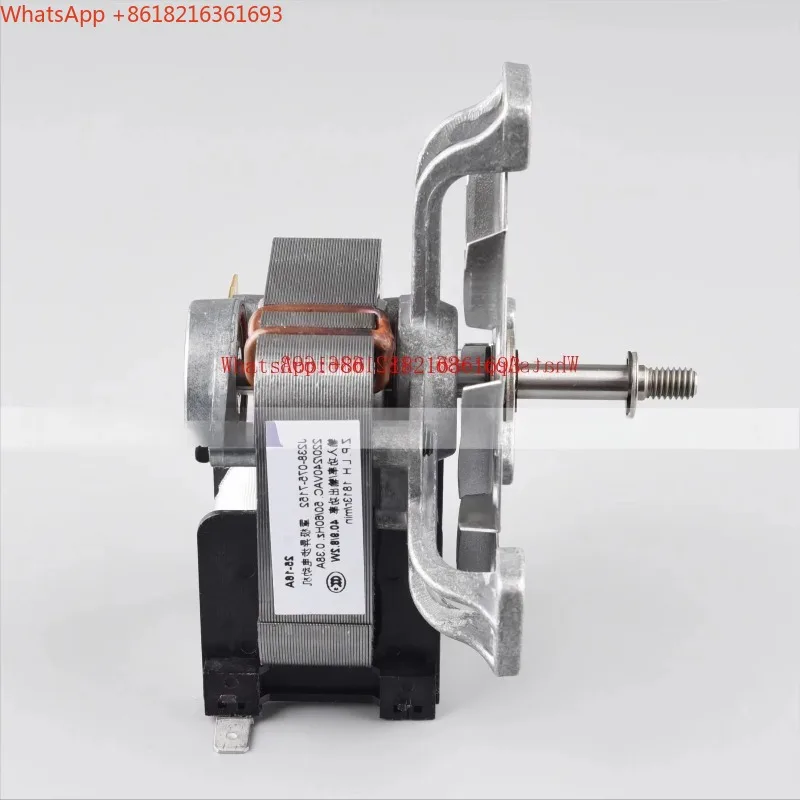 New Arrival Online Chromatographic Column Chamber Environmental Monitoring Analysis Column VOC Box J238-075-7152 Fan