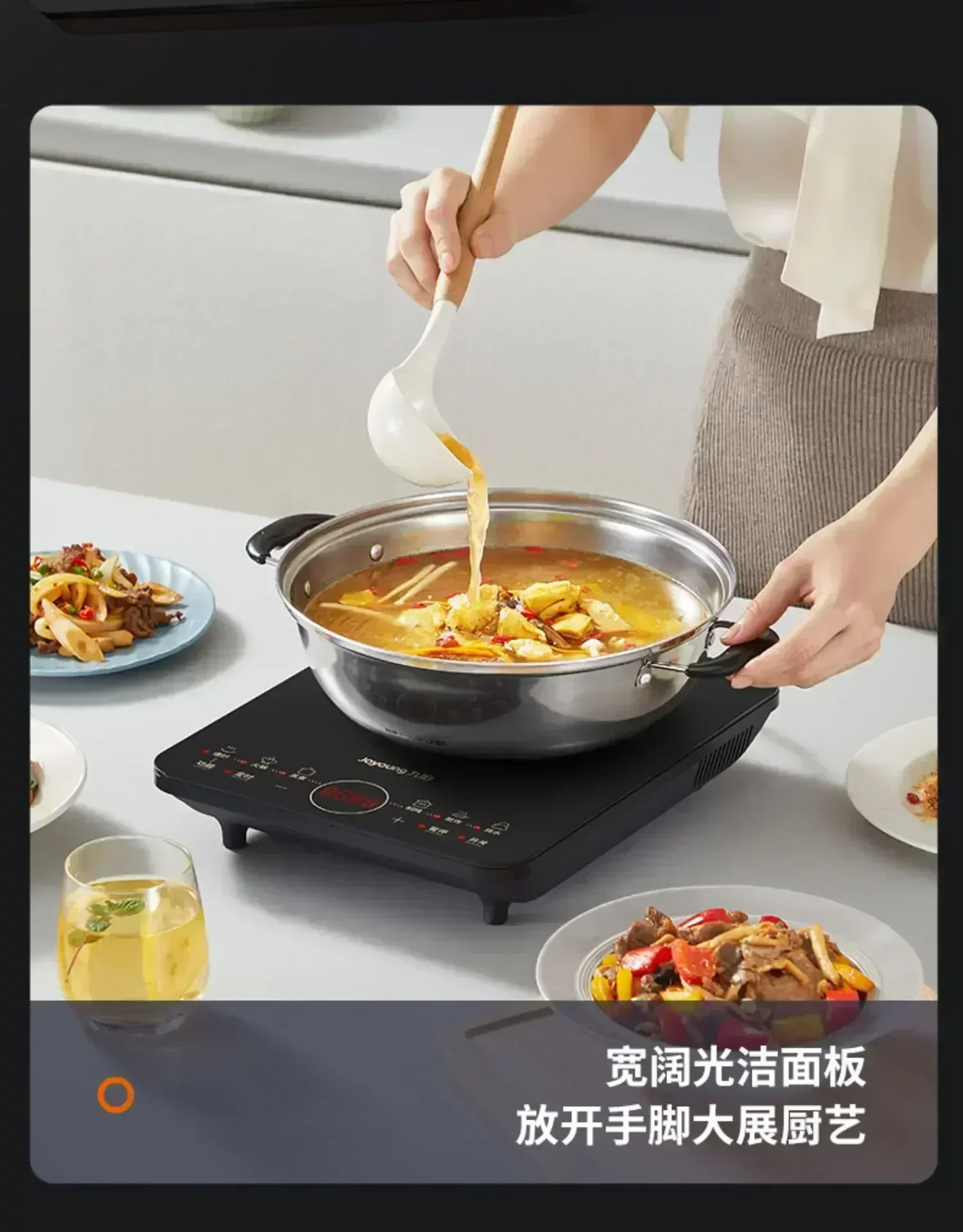 Household induction cooker with multifunctional cooking pot. Intelligent for frying and boiling. student dormitory small hot pot