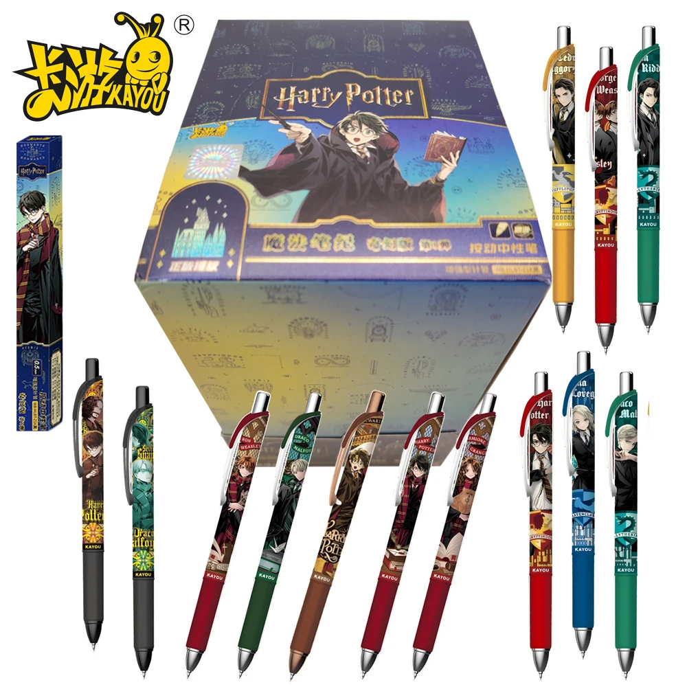 

Оригинальные канцелярские принадлежности Kayou Harry Potter, слепая коробка, периферийные устройства из фильма, гладкие шариковые ручки для письма, креативные подарки на день рождения для фанатов