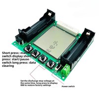 Battery 18650 lithium battery tester capacity measurement maH/mwH high precision display power module automatic