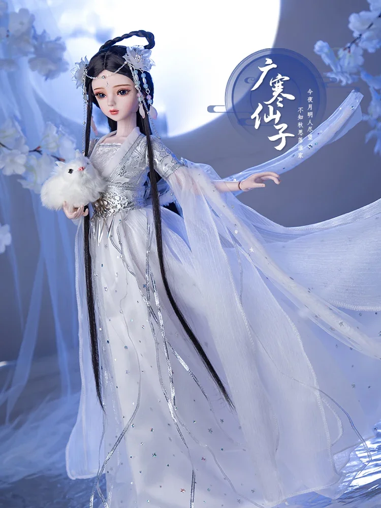 

Handmade Ancient Chinese Hanfu 1/3 Bjd Doll Full Set 60cm Mythical Moon Goddess Chang'e Fairy Ball Jointed Doll Toys for Girls