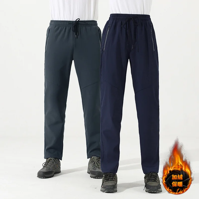 

Новые осенне-зимние повседневные мужские тонкие водонепроницаемые ветрозащитные бархатные осенние спортивные брюки уличные брюки