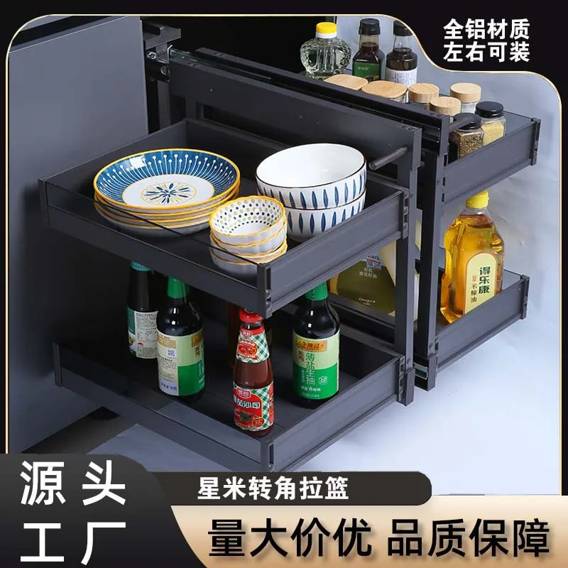 Corner pull basket full pull out little monster all aluminum kitchen cabinet multi-functional rotating corner rack