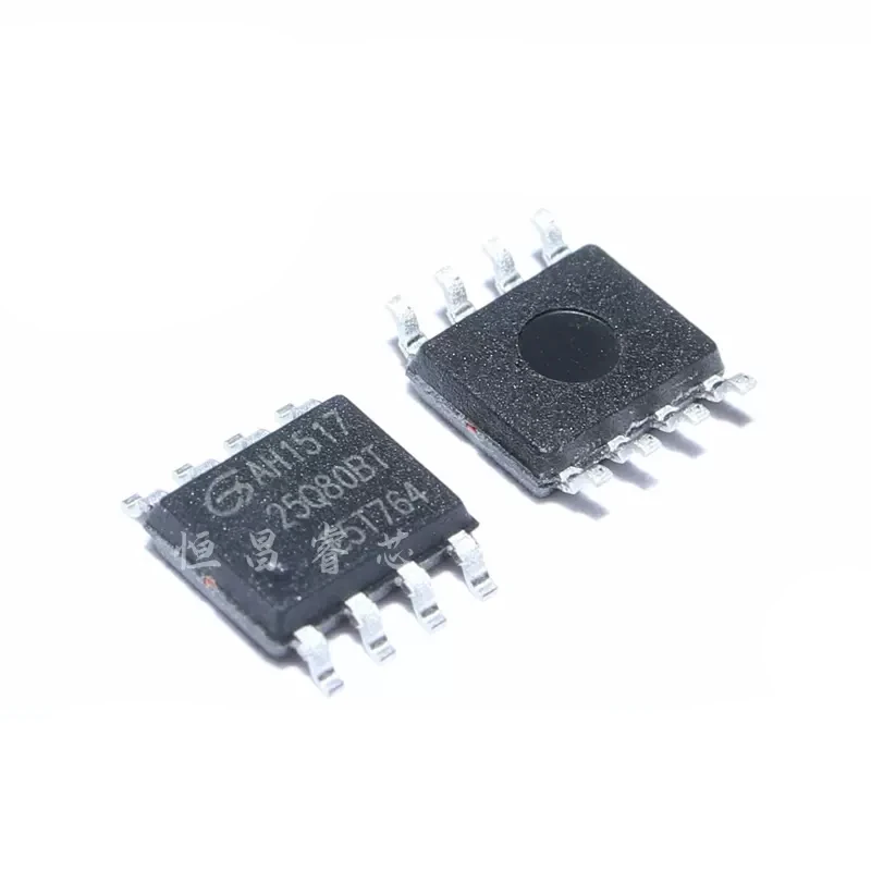 5PCS  GD25Q80BTIG 25Q80BTIG New original 8Mbit SOP8 1MB FLASH