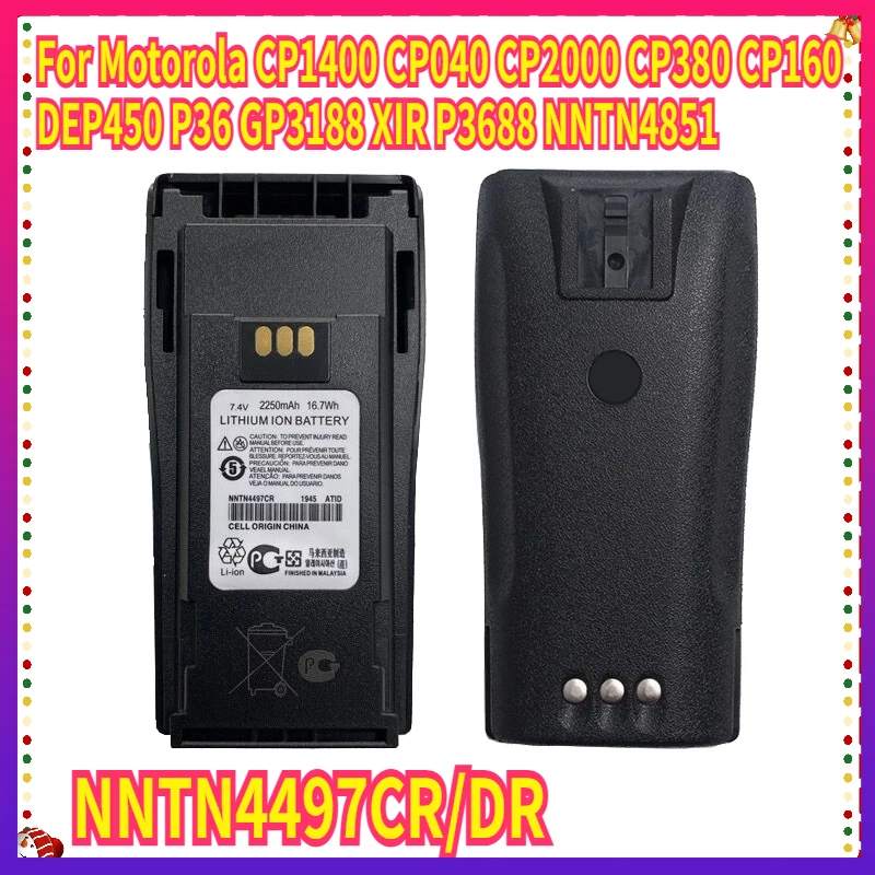 NNTN4497CR/DR Battery for Motorola CP1400 CP040 CP2000 CP380 CP160 DEP450 P36 GP3188 XIR P3688 NNTN4851