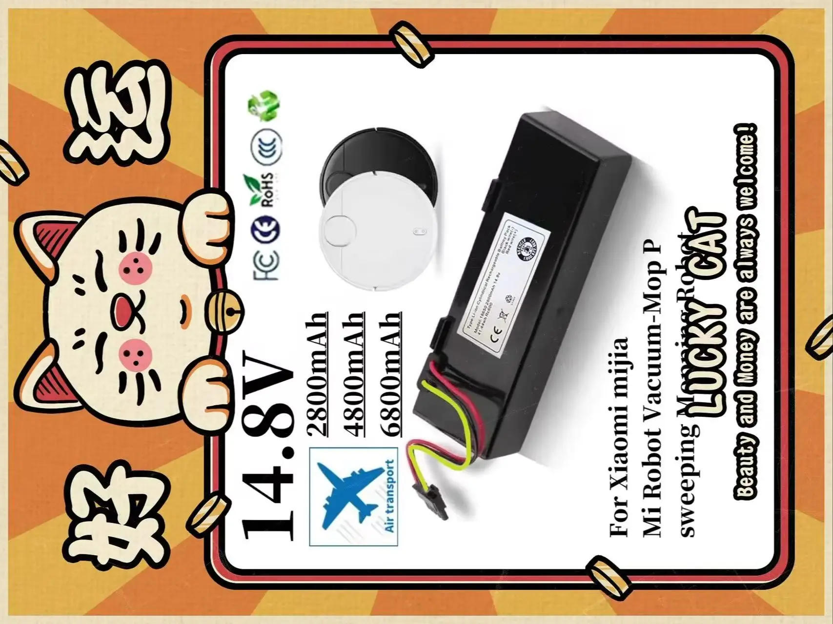 

14.8V 6Ah 4S1P Li-ion Battery for Xiaomi Mijia Mi Robot Vacuum-Mop P Sweeping Mopping Robot STYTJ02YM Compatible Sweeper Battery