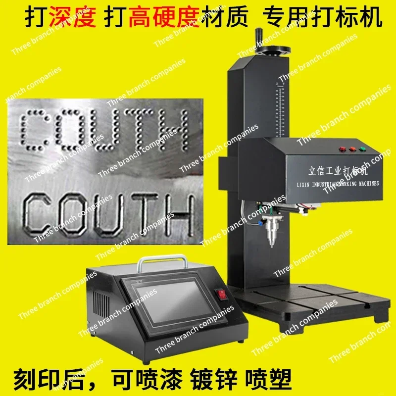 Pneumatic Nameplate Marking Machine Signage Marking Machine Stainless Steel Hard Plastic Metal Nameplate Carving Machine