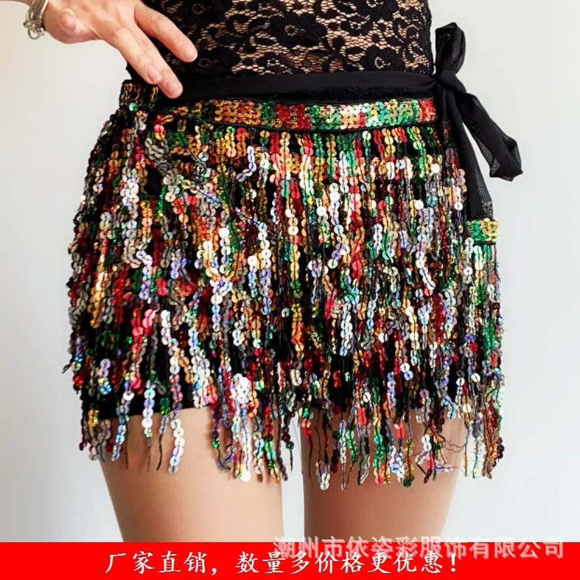 Halloween New Belly Dance Waist Chain Sequined Hip Towel Fringed Waist Seal Belt Dance Performance, Bead Performance Clothes