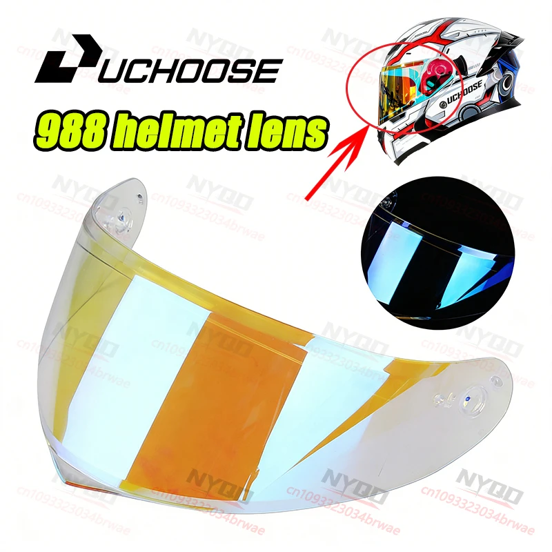 

Визор для мотоциклетного шлема – визор Aurora, подходит для дневного и ночного использования, для шлема UCHOOSE 988.