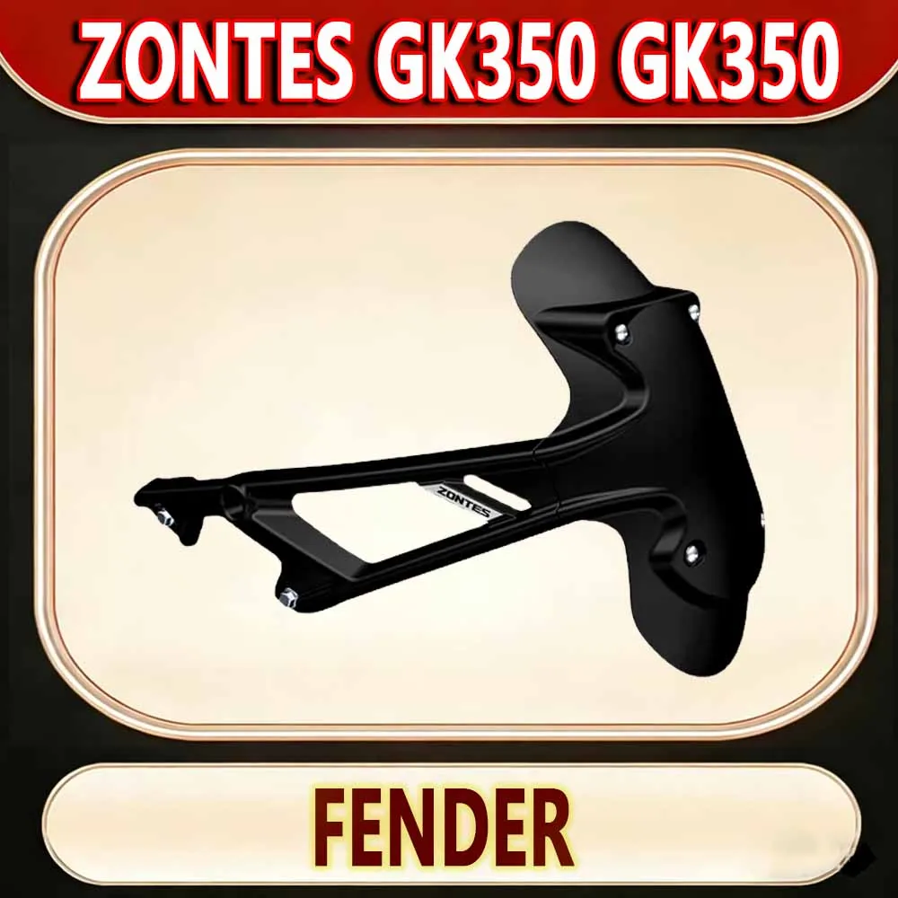 For ZONTES GK350 GK350 Motorcycle rear auxiliary mudguard rear mudtile rear water plate new