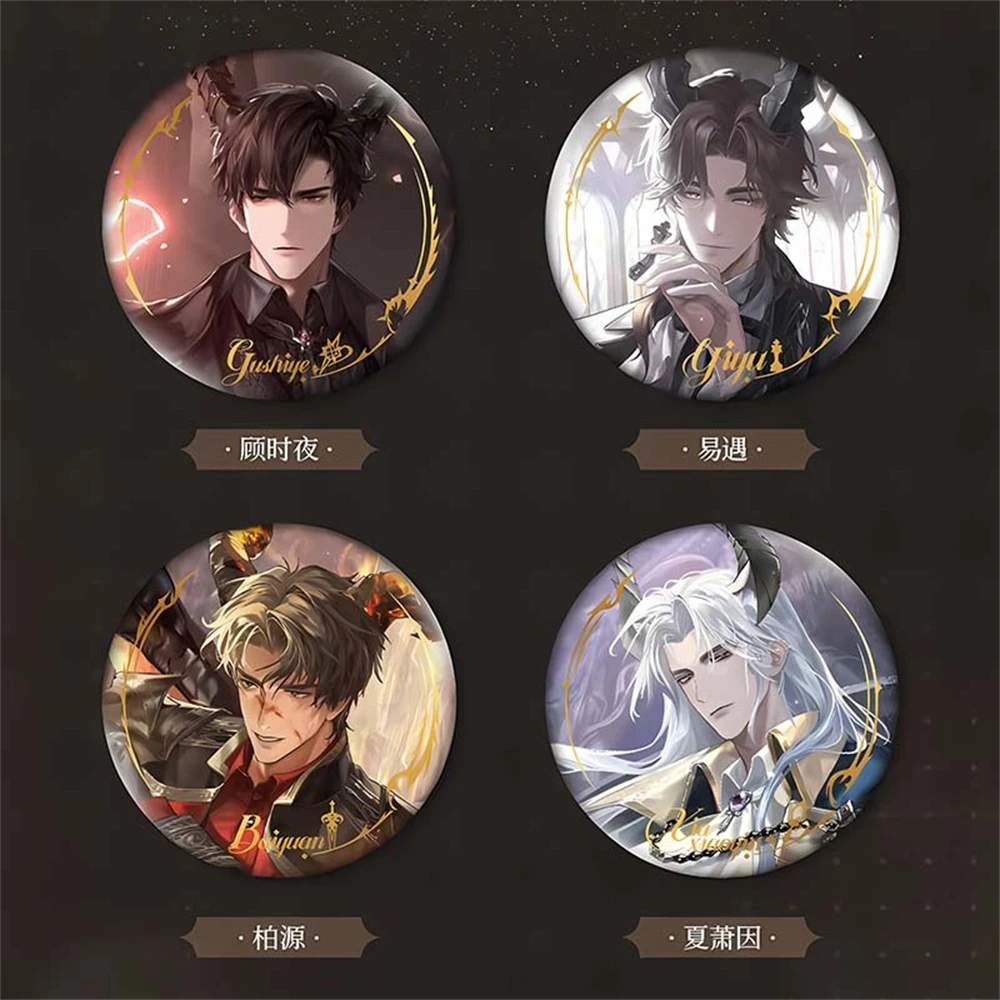 

58 мм аниме «Далеко за пределами мира», Bai Yuan Xia Xiao, значок для косплея, жестяная брошь ﻿ Опора Милый подарок