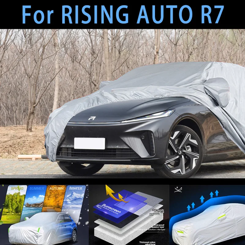 

For RISING AUTO R7 Outdoor Protection Full Car Covers Snow Cover Sunshade Waterproof Dustproof Exterior Car cover protection