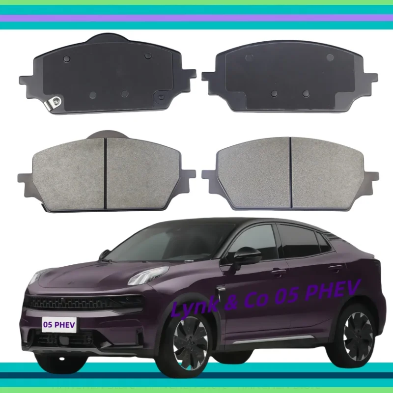 Для Lynk & Co 05 PHEV 1.5T-гибридные передние тормозные колодки/2021 2022 2023 2024 2025/автозапчасти K-25045 Для Lynk & Co 05 PHEV 1.5T-гибридные передние тормозные колодки/2021 2022 2023 2024 2025/автозапчасти K-25045