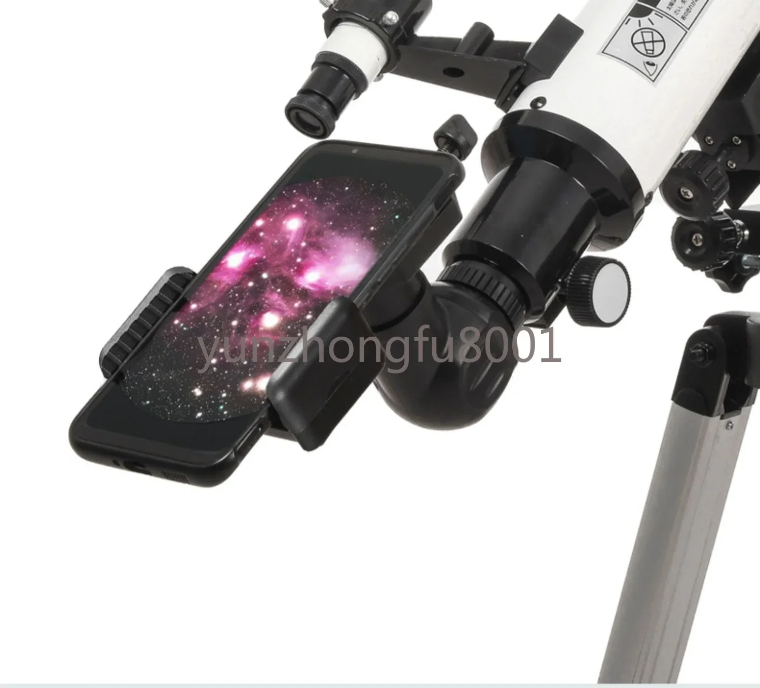 Astronomical Telescope Professional Edition high-definition and high-power entry-level star observation for boys and children