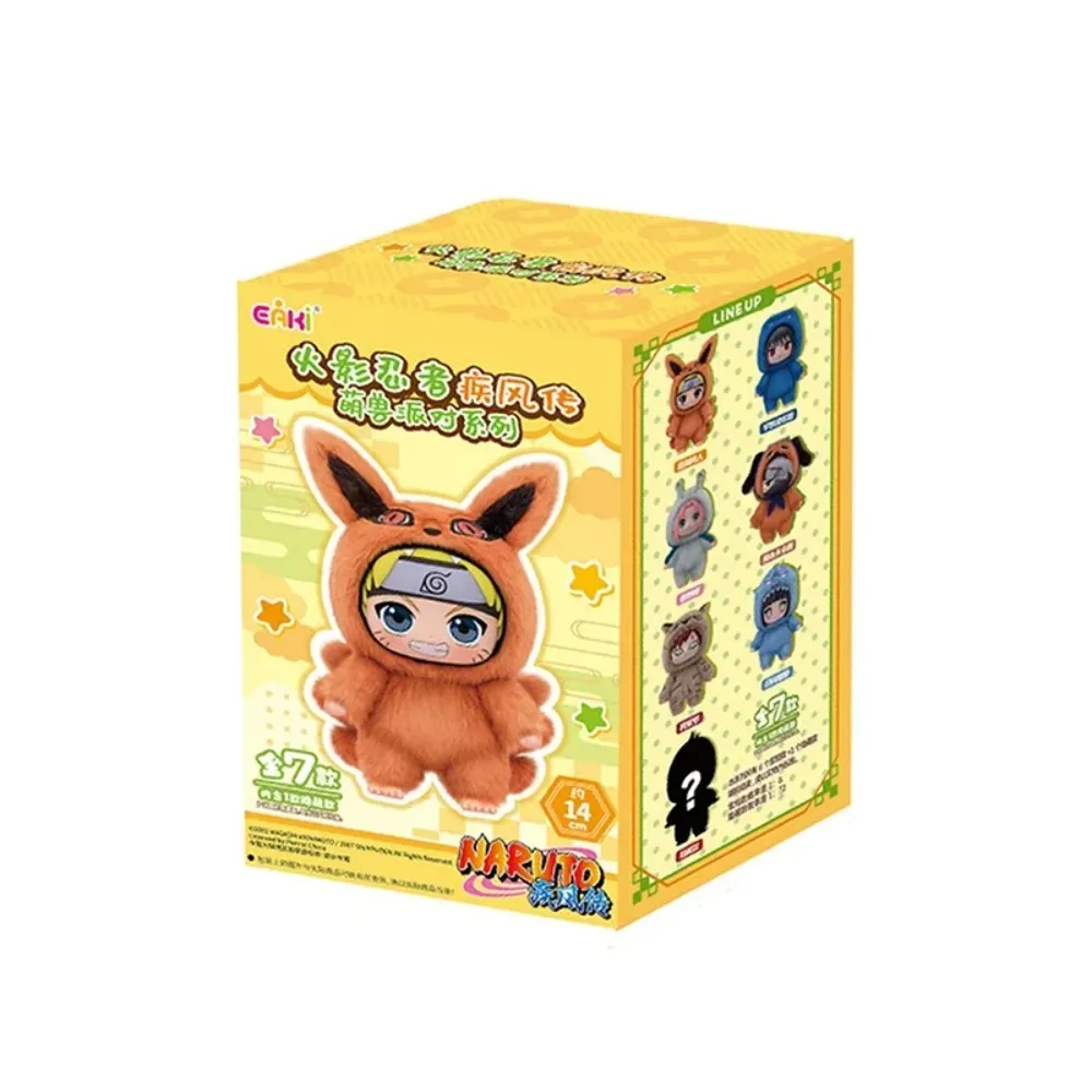 Naruto Shipboard Beast Party Serie Chinesische Version Blindbox Blindbag Modischer Plüsch-Anhänger