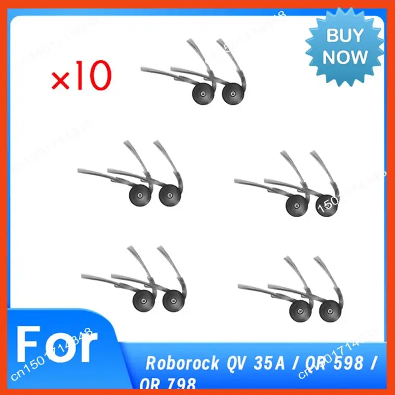 BISM 10 шт. Боковая щетка для пылесоса Roborock QV 35A / QR 598 / QR 798, запасные части, необходимые аксессуары для пылесоса