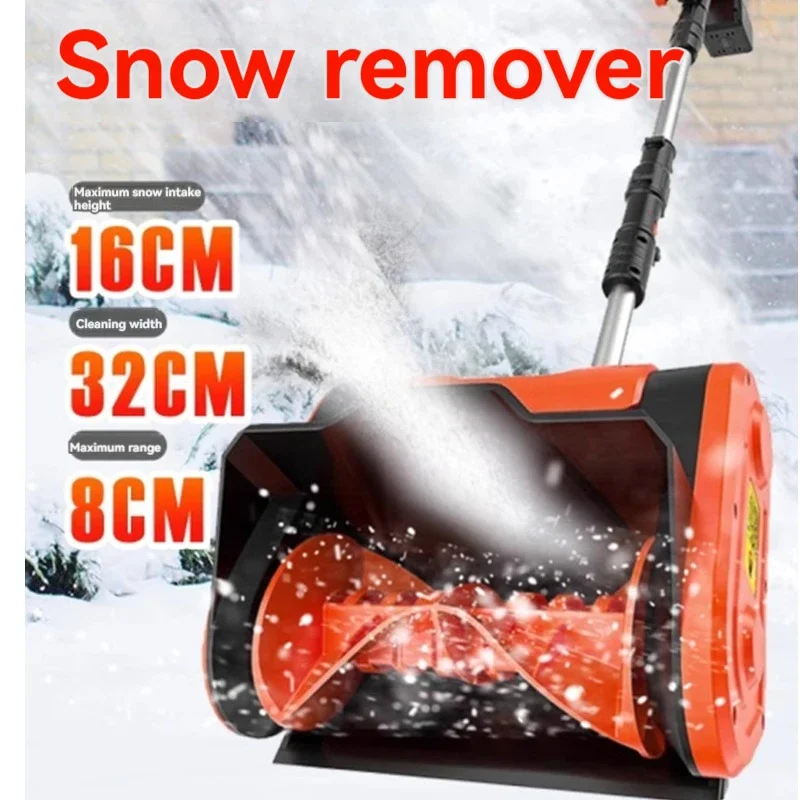 Electric Lithium-ion Hand-pushed Snow Thrower, Small School Road Snow Clearing Artifact Plow Road Greenhouse Blower