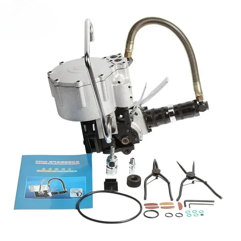 Manual Hand KZ 32 Pneumatic Steel Band Package Machine Pneumatic Steel Pppet Clothes Bale Strapping Tool Cable Stripping Tools