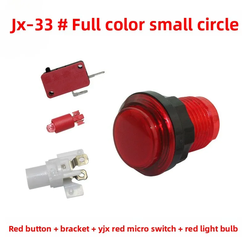 10pcs 33mm Full Color Round Arcade Push Button Self Resetting Switch for Coin Operated Games Coin Operated Games
