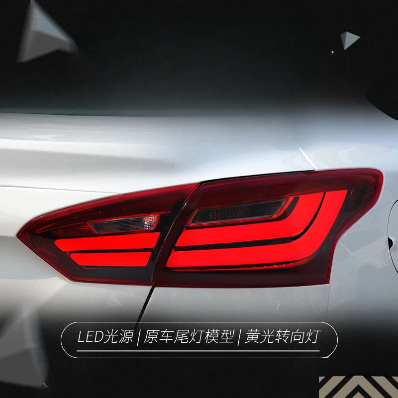 

Suitable for 12-14 Ford Focus Sedan 12-14 Tail Light Assembly Modified LED Light Guide Driving Light Brake Light