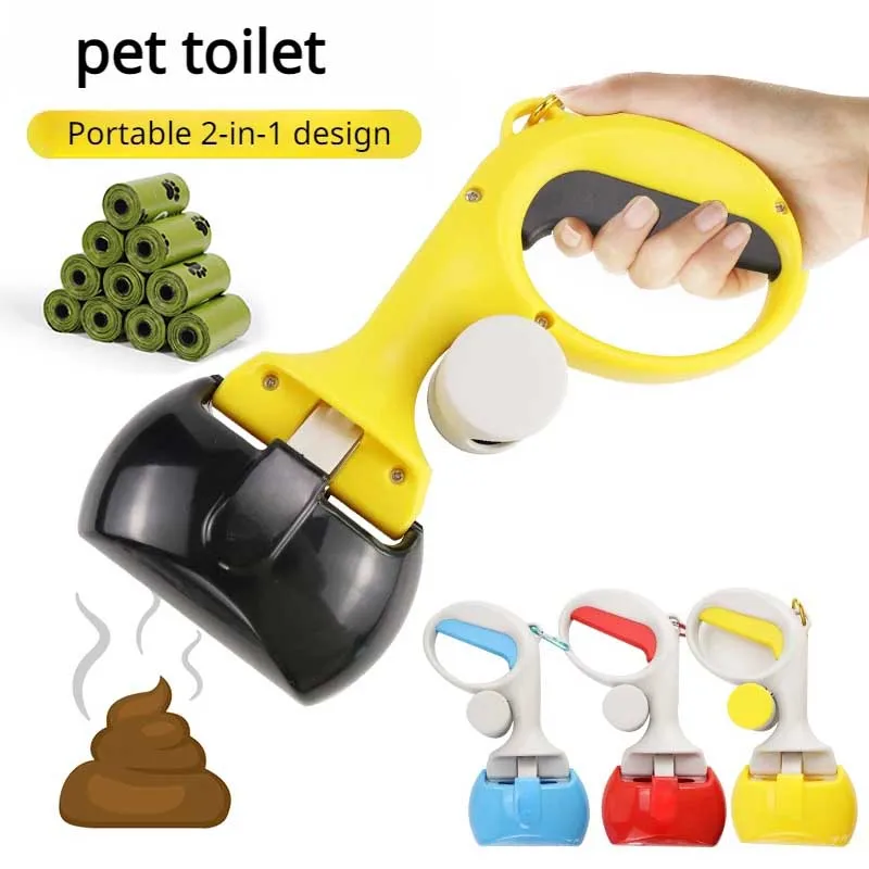 2 in 1 Pet Toilet Poop Picker, Portable Dog Poop Picker with Trash Bag Pet Cleaning Supplies