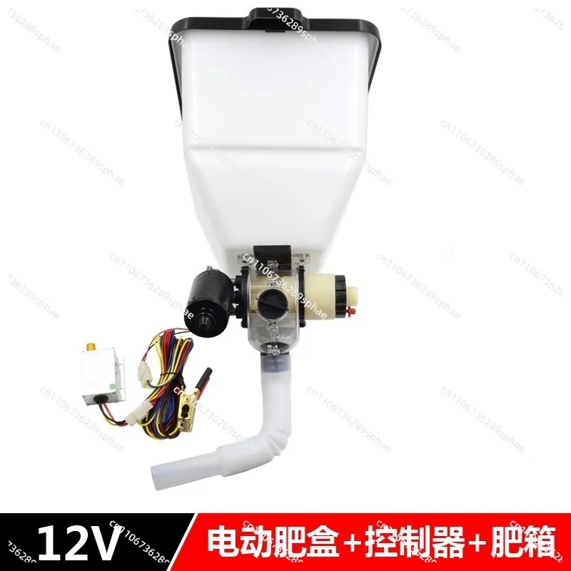 Single electric fertilization single close top dressing set electric feeder 2V electric fertilizer box 220V automatic feeder