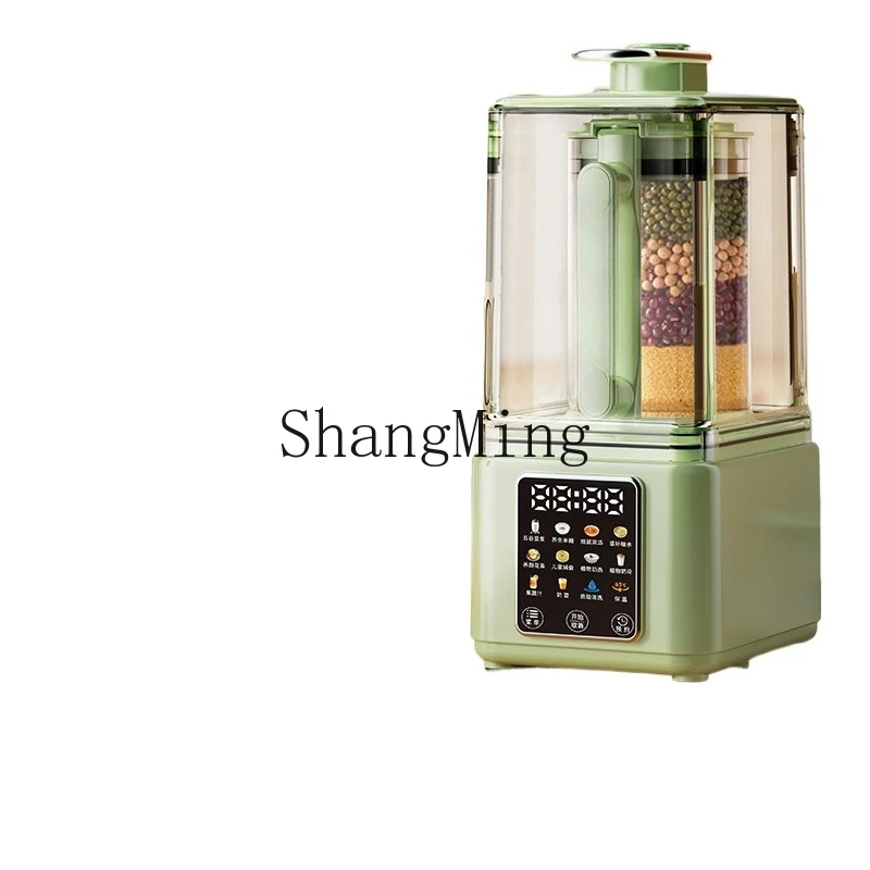 

ZYY light sound meal extraction machine household automatic sterilization small Chaowei wall-breaking cooking machine